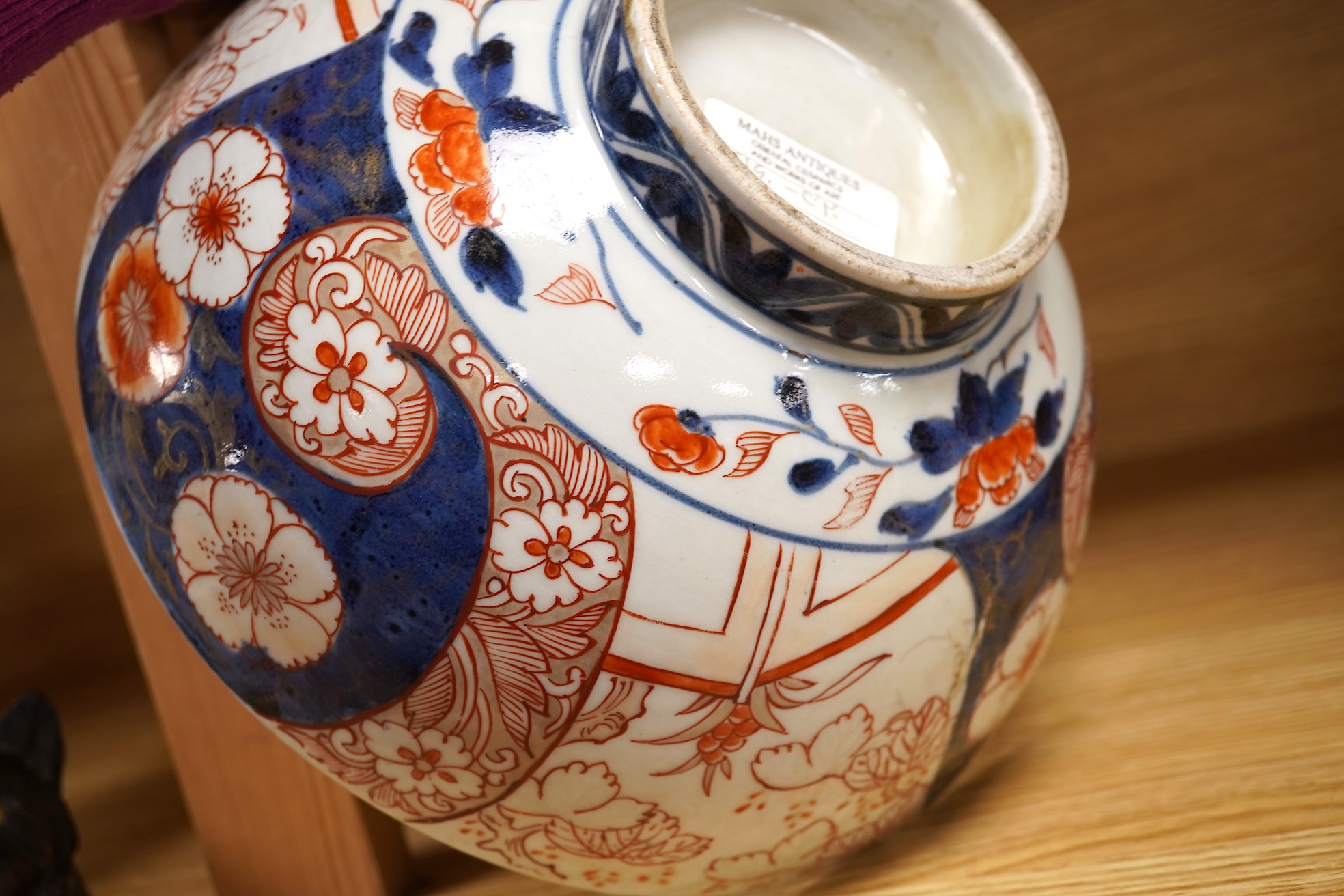 An 18th century Japanese Arita Imari bowl, 23.5cm diameter